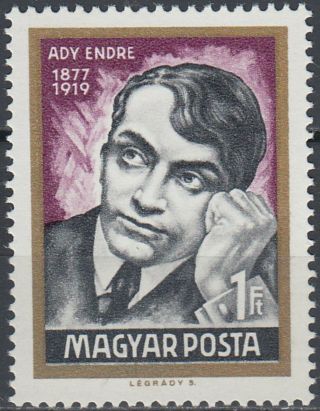 Hungary 50th Ann Death Poet Endre Ady 1969 Mnh - 0,  50 Euro