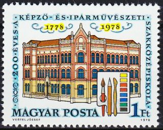 Hungary 200th Ann Vocational Secondary School For Arts & Crafts 1978 Mnh - 0,  50 Eu