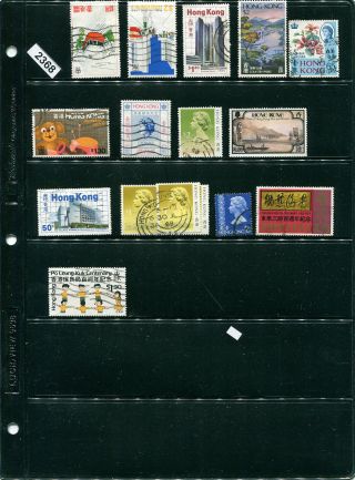 2368 Hong Kong Selection Of 14 Stamps From Various Years