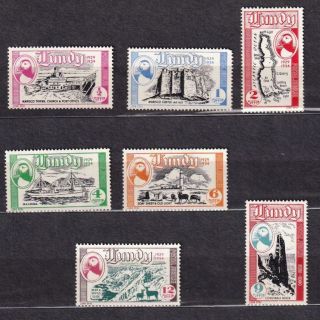 Lundy Island Mh 1954 Postal Jubilee Set Of 7