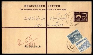 Mayfairstamps Pakistan Uprated Registered Stationery Cover Wwb44617
