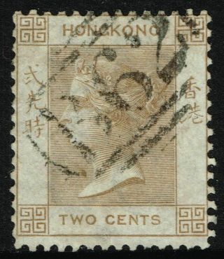 Sg 8a Hong Kong 1864 - 2c Brown -