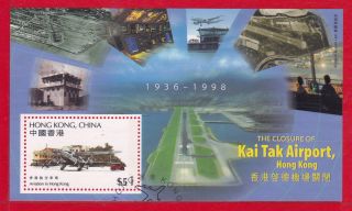 1998 Hong Kong China Stamps M.  Sheet " Closure Of Kai Tak Airport "