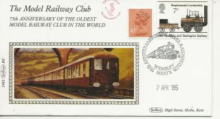 Fdc - Railways - The Model Railway Club - 1985 - (gb 112) Z)