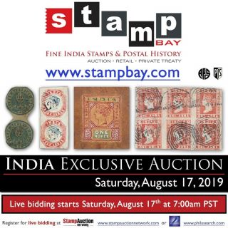 Live - August 17th 2019 - India & Abroad,  Straits Settlements B/172
