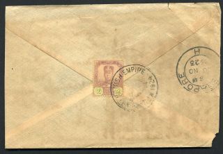 Johore 1923 Cover To Singapore - British Empire Exhibition Cancel