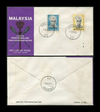 Malaya/malaysia 1966 Installation Fdc With Singapore C2 Postmark.  Foxed.