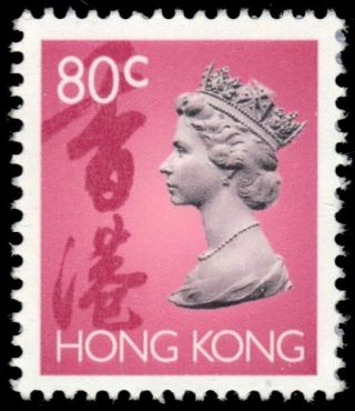 Hong Kong 634 - Queen Elizabeth Ii " 1992 Rose " (pb12370)