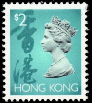 Hong Kong 646 - Queen Elizabeth Ii " 1992 Blue Green " (pb12371)
