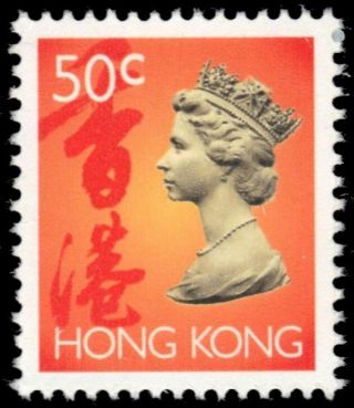 Hong Kong 631 - Queen Elizabeth Ii " 1992 Red Orange " (pb12369)