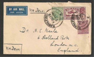 Sc.  C5 On Airmail Cover To England 1932