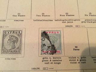 Cyprus Stamps Old Vintage