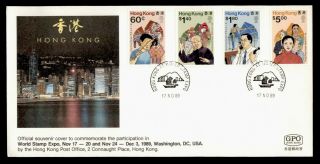 Dr Who 1989 Hong Kong World Stamp Expo People Fdc C136973