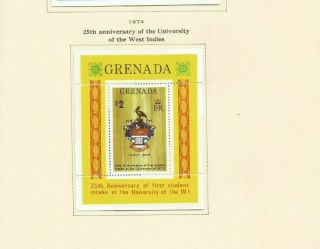 Grenada Scott 25th Annv Of West Indies Mnh