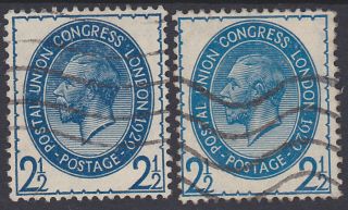 24) Gb 1929 - 2 X 2½ Penny Postal Union Congress London - Perfect