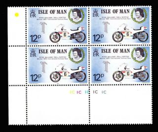 Isle Of Man Sc 69 Mnh Ll Pb 1975 Motorcycles - Williams And Norton
