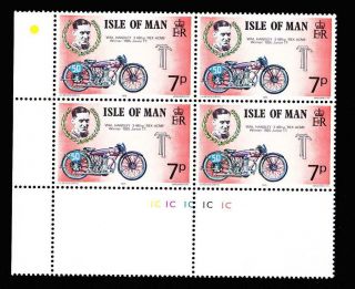 Isle Of Man Sc 67 Mnh Ll Pb 1975 Motorcycles - Handley And Rex - Acme