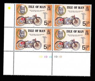 Isle Of Man Sc 66 Mnh Ll Pb 1975 Motorcycles - Sheard And Douglas