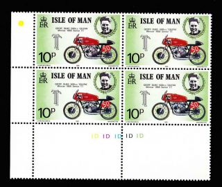 Isle Of Man Sc 68 Mnh Ll Pb 1975 Motorcycles - Duke And Gilera