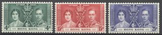 Hong Kong 1937,  Coronation Of King George Vi And Queen Elizabeth,  Mh 5294