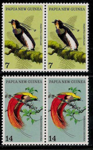 British Colony Papua Guinea 1973 Pairs Of Birds Stamps