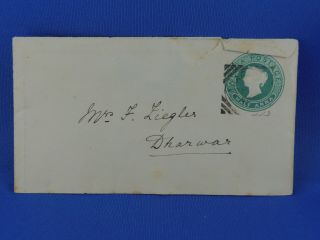 India Old Stationery Cover 1890 To Dharwar (c1/19)