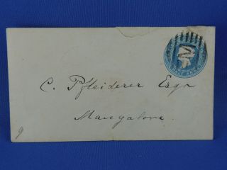 India Old Stationery Cover Mangalore To Cannamore (c1/27)
