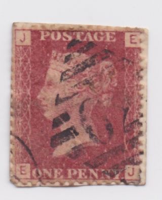 1858 - 1864 Great Britain - Queen Victoria - Colored Control Letters - One Penny
