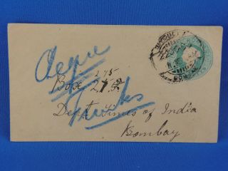India Old Stationery Cover 1903 To Bombay (c1/17)