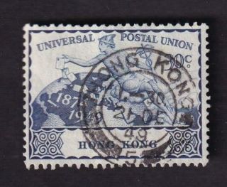 Hong Kong Used: 1949 Sc 182 Upu 30¢
