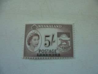 Nyasaland 1 Stamp 5/ - Revenue O/p Postage,  Qeii Mnh