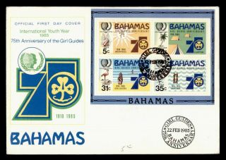 Dr Who 1985 Bahamas Girl Guides 75th Anniversary Boy Scouts Fdc S/s C135967