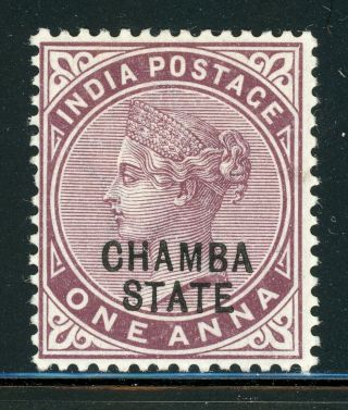 Chamba State (india) Mh Selections: Scott 2 1a Violet Brown Victoria Cv$3,