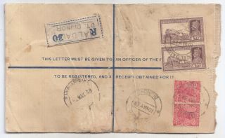 INDIA COMBINATION GEORGE V INSURED PRINTED REGISTERED COVER 1938 2