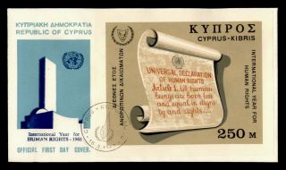 Dr Who 1968 Cyprus Fdc Human Rights Year Cachet S/s E67633