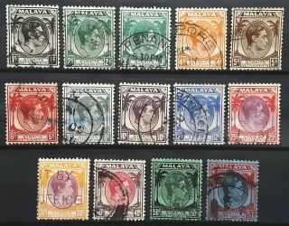 Straits Settlements Stamp 1937 - 41 King George Vi Sc 238//250 Sg278//295