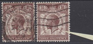 241) Gb 1929 - 1½ Penny Postal Union Congress - Error ?? Broken 2 ??