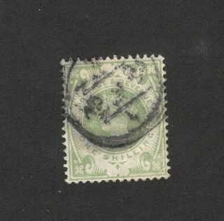 Gb - England - United Kingdom - - Stamp,  One Shilling - Quin Victoria
