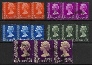 Hong Kong Selection Of (15) Qeii Definitive Stamps In Strips Of Three 1973