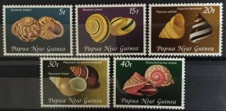 Papua Guinea: 1981 Land Snail Shells Set Of 5 Stamps Sg421 - 425 Mnh
