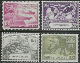 Seychelles Scott 153 - 6 Mh Lotbdp1268