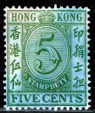 Uk Hong Kong China Stamp 1938 5¢ 5c Green Stamp Duty Og Stamp