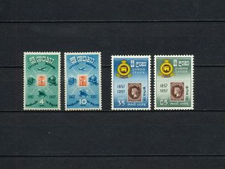 (nnsp 149) Ceylon 1957 Mnh First Stamp Ship Boat Sailing Stamps