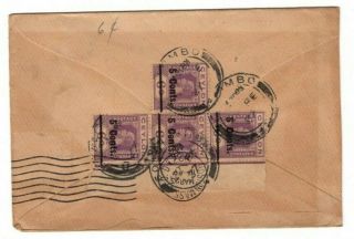 1927 Ceylon - P.  O.  Box Massachusetts U.  S.  A.  Cover 5/6 C Violet Surcharged X 4