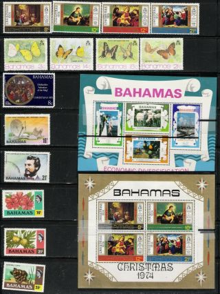 Bahamas 1975 - 76 Scott 