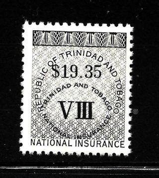 Hick Girl Stamp - M.  N.  H.  Trinidad & Tobago $19.  35 National Insurance Stamp Y2133