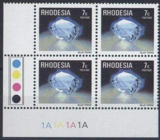 Rhodesia 1978 Defins Mnh Sg559 Pb4 1a 7c 452