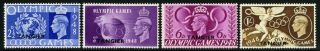 Sg 257 - 260 Morocco Agencies (tangier) 1948 Olympic Games Set - Mounted