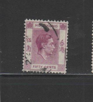 HONG KONG 162 1938 50c KING GEORGE VI F - VF 2