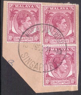 Malaya Singapore Postmark / Cancel " North Canal Road Singapore " 1951